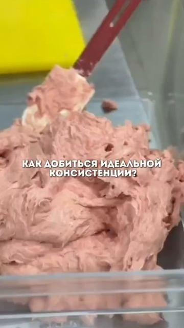 Лайфхаки от сибирской школы мясоделия Мясотема