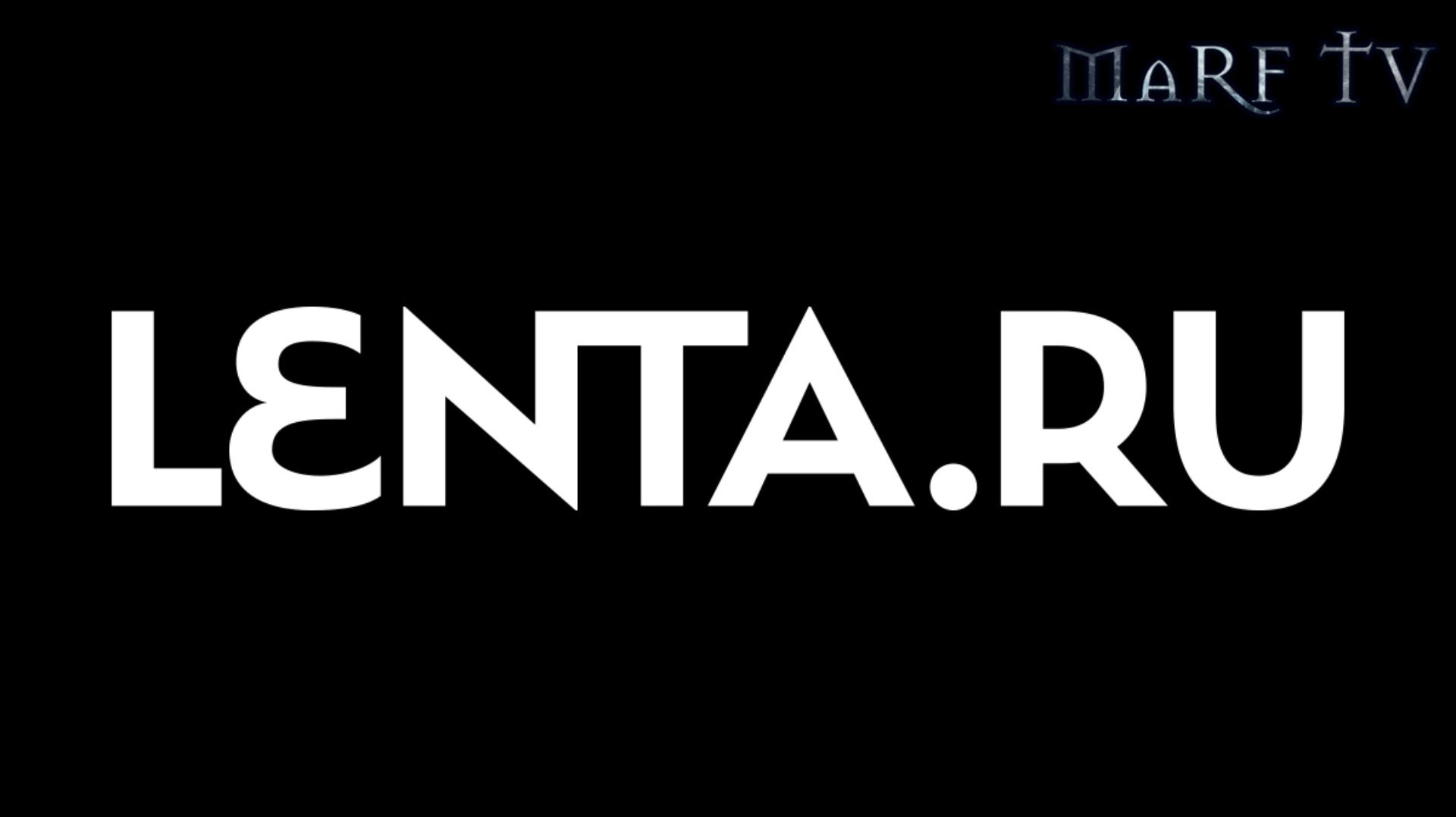 МОЕМ КОСТИ!