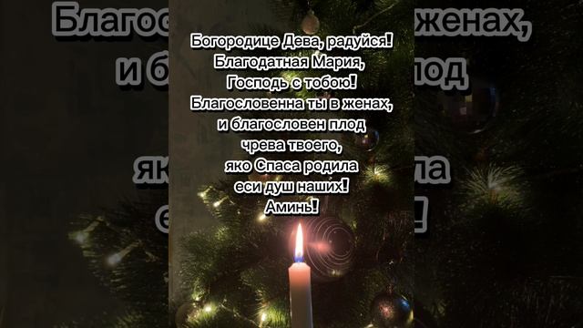 ПЕСНЯ МОЛЬБА ДЕВУШКИ О СЧАСТЛИВОЙ ЖЕНСКОЙ СУДЬБЕ