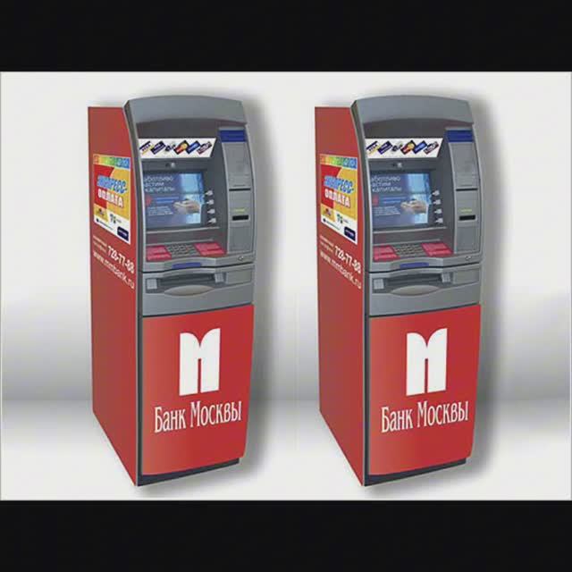 Воспоминание о брендировании банкоматов