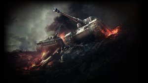 Танковая движуха.Вечерний стрим.