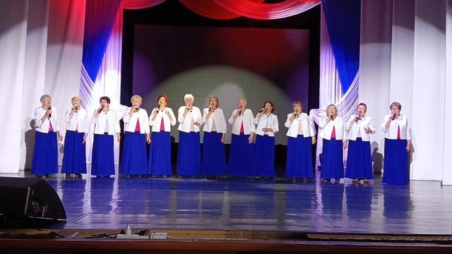 Родные магистрали. Хор ветеранской организации Дальневосточной жд Комсомольск-на-Амуре.