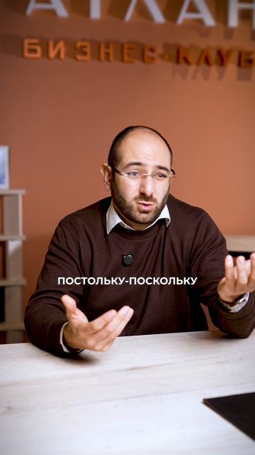 5 способов провалить собеседование до того как ты начнешь говорить