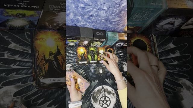 Не может поверить в то что потерял магическую силу.