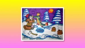 Конкурс рисунков  "Герои русской народной сказки"