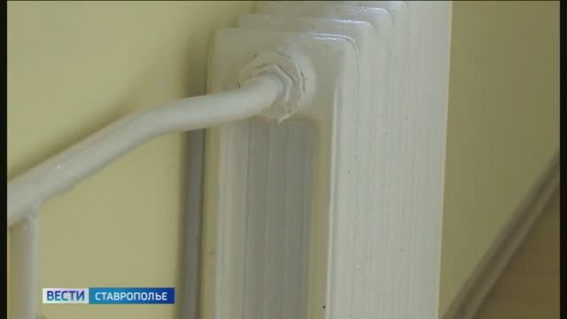 «Вести. Ставропольский край» 16.04.2026 (21.10)