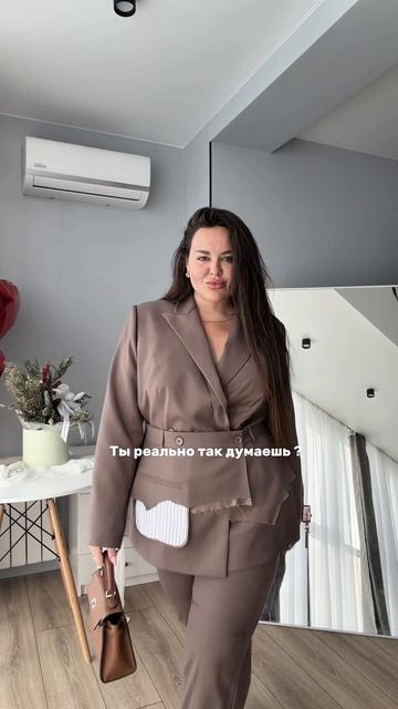 Нашла красивый костюм на 56 размер 🔥