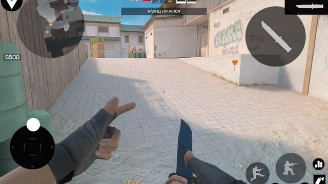 союзники в стендоф 2