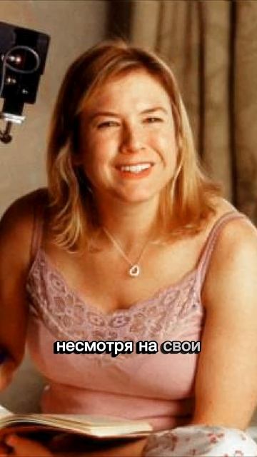 Полное видео уже на канале! тгк: @Psy_Support_tg