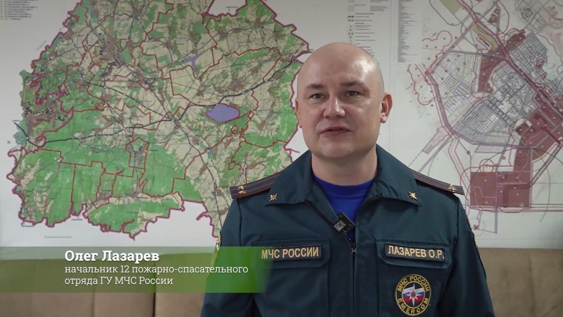 В Туймазинском районе идут рейды по профилактике пожаров