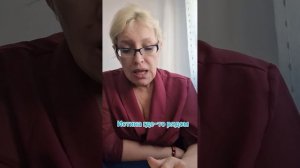 О таинственных исчезновениях ученых