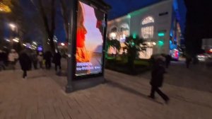 Зима в Сочи