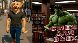 ПРИКОЛЫ ДЛЯ ВЗРОСЛЫХ | ЧУДИКИ ИЗ ТИК ТОК | ЛУЧШИЕ ПРИКОЛЫ 2025 | НОВЫЕ ПРИКОЛЫ 2025