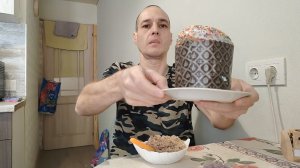 Мукбанг (пасха и гречка)