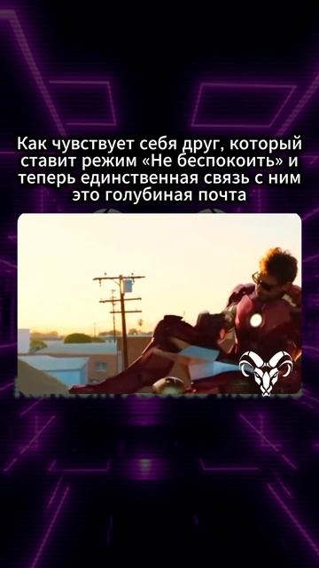 Прикол номер 346358