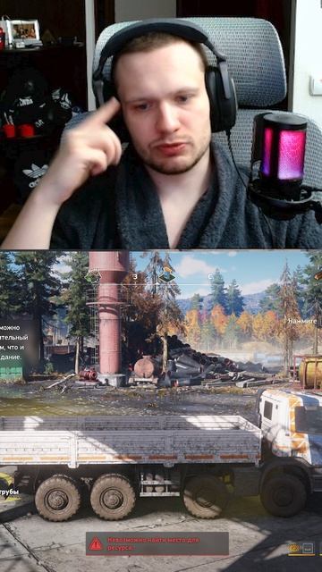 как дюпать ресы