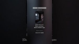 Часть третья «Разбитая тарелка надежды» (окончание))