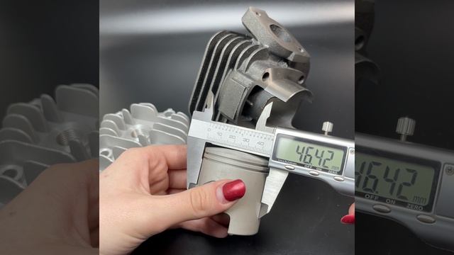 поршневая (цпг) Стелс тактик 1e40qmb (65 кубов 44мм) Д.