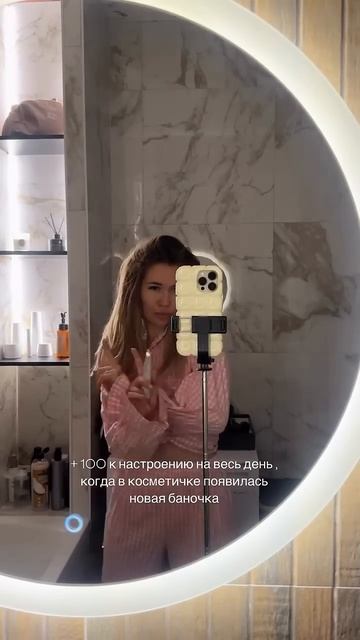 Ну разве не так ?