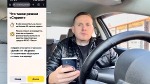 НАЧАЛОСЬ! ЯНДЕКС ТАКСИ ПОЕЗДКИ БЕЗ ЛИЦЕНЗИИ - «ПО ЗАКАЗУ» ВОЗМОЖНЫ! КАК РАБОТАТЬ БЕЗ ЛИЦЕНЗИИ ТАКСИ?