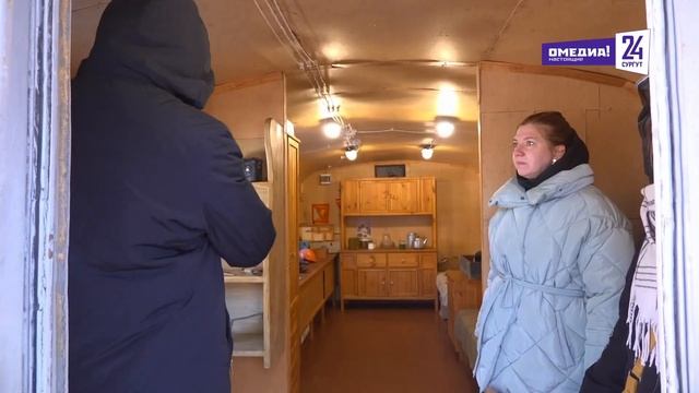 Новости. Сургут 24. 16.04.2026