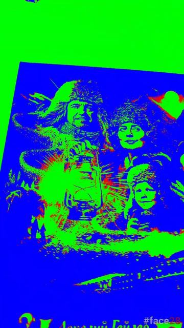 Роблокс игра не помню