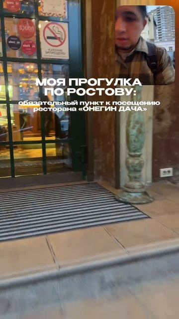 рекомендую 👍🏻