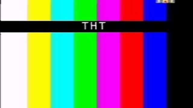 Выход с профилактики ТНТ от Звезды 15.10.2014 10:00 МСК