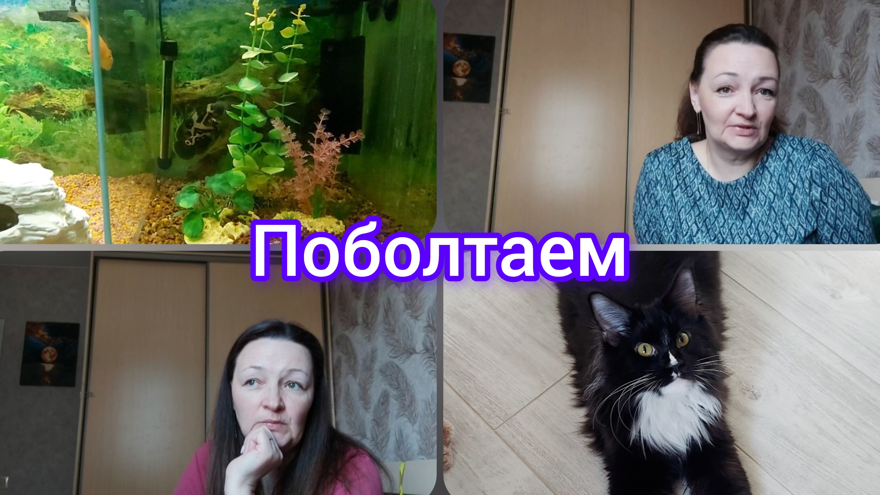 Мои рабочие будниПРО воспитаниеновые комментарии реальнаяжизнь