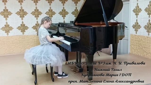 Видео для награждения участников конкурса 