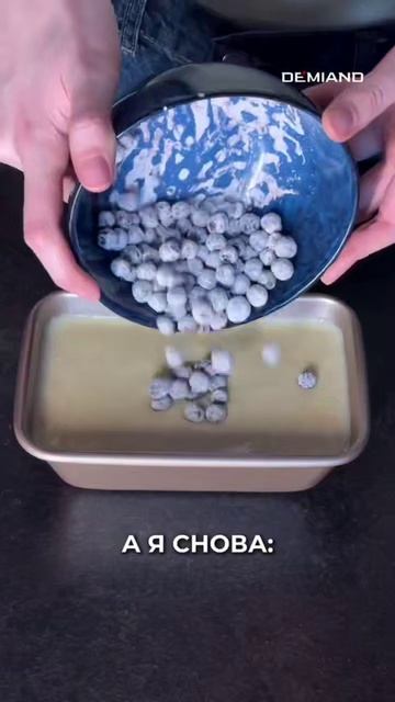 Нежнейший лимонный кекс с ягодами 