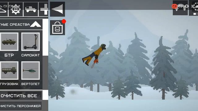 Screen-20260416-173353.mp4