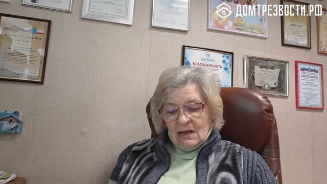 Характеристика зависимого поведения