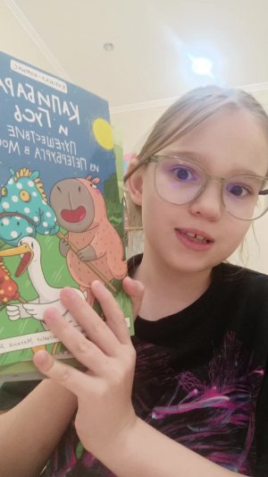 #ТРАНСЛЯЦИЯ#ОБЗОРЧИК#ОТ#АРИНЫ#