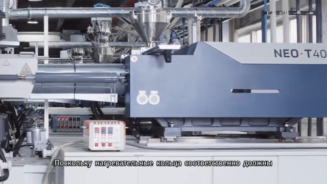 Почему компания LONSID выбрала термопластавтоматы Tederic