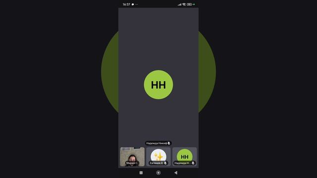 Что блокирует деньги?