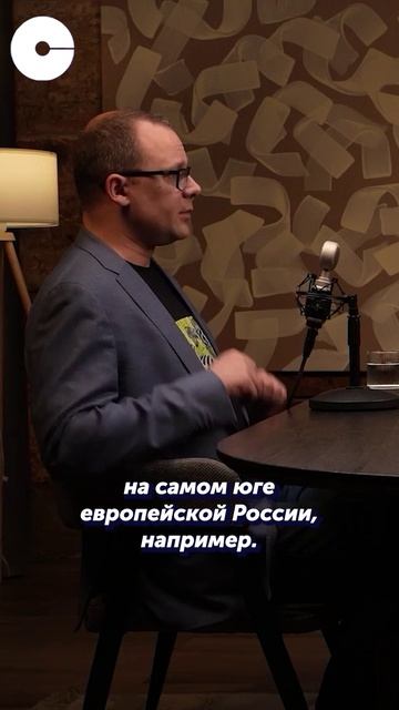 Где обитают клещи-мутанты? #shorts