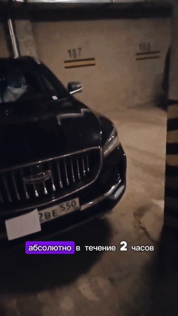 Monjaro до-рест для Алексея!