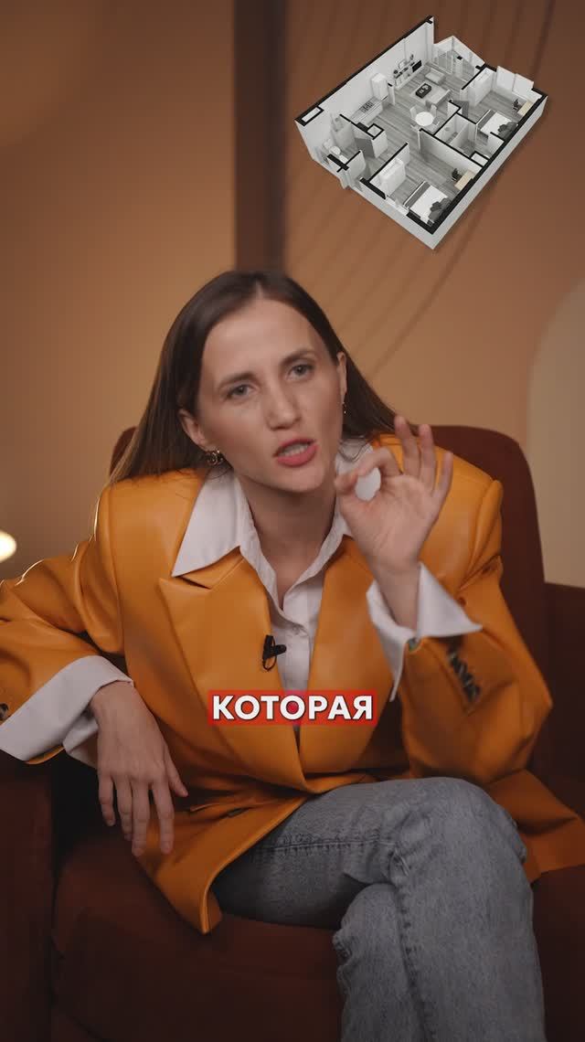 ПАССИВНЫЙ ДОХОД на всю жизнь!? ЭТО должен знать КАЖДЫЙ!  #недвижимость #инвестиции #деньги