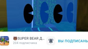 Смотрю видео сба блогеров 1часть