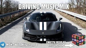 Xtel9ine - Dark Light