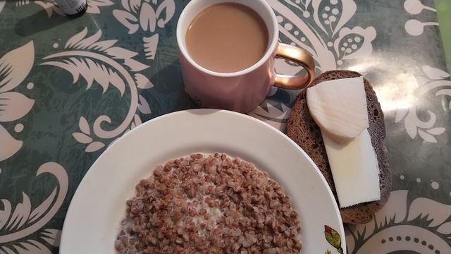 Правильный завтрак от аптекарши😁