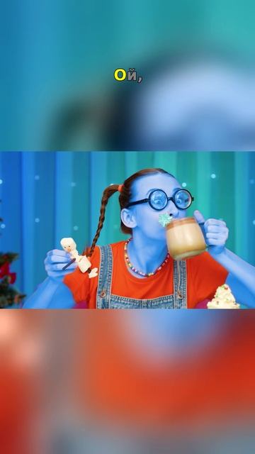 🤯 Она обогнала Деда Мороза в кулинарии!