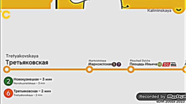 Информатор Калининской линии московского метро На СТС