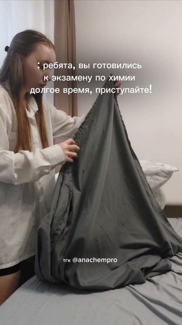 🧪Готовлю к ЕГЭ и ОГЭ по химии #shorts