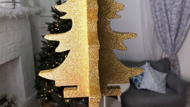 Елочное украшение ЁЛОЧКА ОБЪЕМНАЯ 3D с блестками пеноплекс золотая 25 см ЕН-250-зол