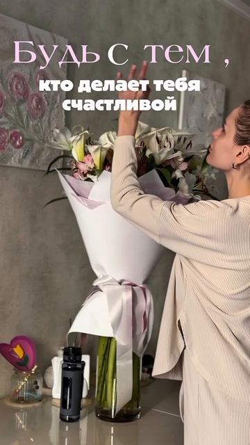 Легкая забота о здоровье