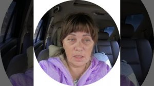 Моя Жизнь, Стройка скоро начнётся