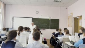 отрывок урока Маринина