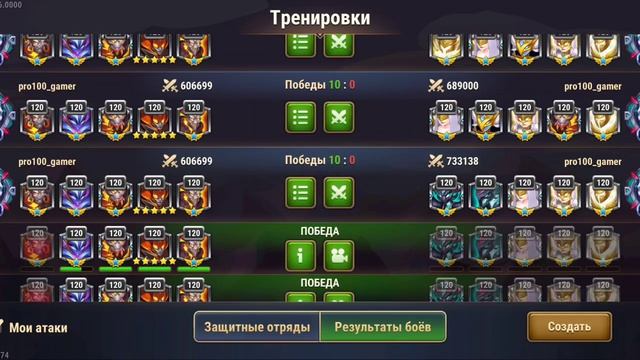 Древнее пробуждение, первородный облик Алекто + тесты. Хроники Хаоса , мобильные.